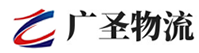 广州到八步区物流公司